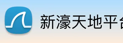 新濠天地平台 Logo